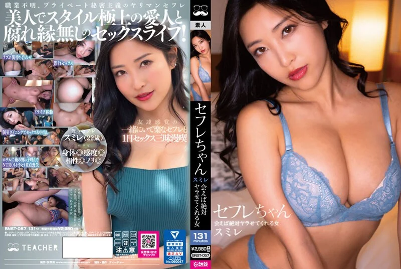 粘纤美女与野兽！上海S级少妇出轨黑人被爆操【完整版89分钟已上传下面】